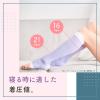 「寝ながらメディキュット　ショート　L　ラベンダー　　Dr.Scholl（ドクターショール）レディース ルームソックス 着圧靴下」の商品サムネイル画像2枚目