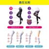 「寝ながらメディキュット　ショート　L　ラベンダー　　Dr.Scholl（ドクターショール）レディース ルームソックス 着圧靴下」の商品サムネイル画像7枚目