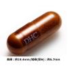 「DHC ダイエットパワー 20日分 ダイエット・カルニチン・αリポ酸 ディーエイチシー サプリメント」の商品サムネイル画像2枚目