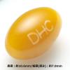 「DHC ヒアルロン酸 60日分/120粒 美容・スクワレン・ビタミンB ディーエイチシー サプリメント」の商品サムネイル画像2枚目