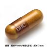 「DHC マカ 405mg 20日分 ディーエイチシー サプリメント」の商品サムネイル画像2枚目