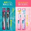 「歯ブラシ システマ ハブラシ ストレートハンドル 超コンパクト ふつう 歯周病ケア 1本 ライオン」の商品サムネイル画像6枚目