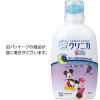 「マウスウォッシュ 子供用 クリニカKids デンタルリンス ジューシーグレープ 250mL 虫歯予防 ノンアルコール ライオン」の商品サムネイル画像9枚目