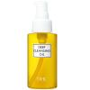 「DHC 薬用ディープクレンジングオイルSS 70ml 無香料 メイク落とし・化粧落とし 洗顔 ディーエイチシー」の商品サムネイル画像2枚目