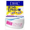 「DHC ダブルモイスチュアクリーム 保湿クリーム・フェイスクリーム・ヒアルロン酸 ディーエイチシー」の商品サムネイル画像2枚目