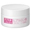 「【アウトレット】DHC ダブルモイスチュア クリーム 50g 393267 1個」の商品サムネイル画像4枚目