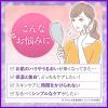 「DHC 薬用QフェースミルクSS 40ml 保湿乳液・コエンザイムQ10 エイジング 美白 ディーエイチシー」の商品サムネイル画像7枚目