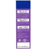 「DHC 薬用QローションSS 60ml 保湿化粧水・コエンザイムQ10 エイジング 美白 ディーエイチシー」の商品サムネイル画像5枚目