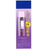 「DHC 薬用QローションSS 60ml 保湿化粧水・コエンザイムQ10 エイジング 美白 ディーエイチシー」の商品サムネイル画像6枚目