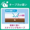 「サンスター　VO5　ヘアスプレー　スーパーキープエクストラハード　無香　330g　449366」の商品サムネイル画像5枚目
