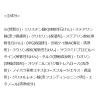 「ロゼット 洗顔パスタ 海泥スムース（毛穴対策） 120g 角質 皮脂汚れ 引き締め 吸着 無香料 無着色料 無鉱物油」の商品サムネイル画像9枚目