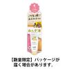 「柳屋あんず油　ヘアオイル　63ml　柳屋本店」の商品サムネイル画像2枚目