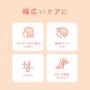 「柳屋あんず油　ヘアオイル　63ml　柳屋本店」の商品サムネイル画像4枚目
