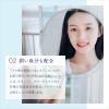 「クレアラシル 薬用泡洗顔フォーム 200mL レキットベンキーザー・ジャパン」の商品サムネイル画像7枚目