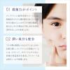 「クレアラシル 薬用洗顔フォーム10× 120g  大人ニキビ アクネケア 吹き出物」の商品サムネイル画像4枚目