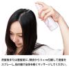 「レディース毛乳源 薬用育毛エッセンス 150ml 柳屋本店」の商品サムネイル画像5枚目