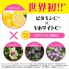 「ケシミン浸透化粧水 しっとりもちもち 160ml 小林製薬」の商品サムネイル画像4枚目