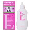 「レディース加美乃素EX 無香料 150ml 加美乃素本舗」の商品サムネイル画像5枚目