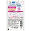 「ケシミン浸透化粧水 しっとりもちもち 詰替 140ml 小林製薬」の商品サムネイル画像7枚目