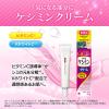 「ケシミンクリーム 30g 小林製薬　しみ対策 メラニン そばかす ビタミン」の商品サムネイル画像2枚目