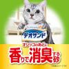 「デオサンド 猫砂 鉱物 オシッコのあとに香りで消臭する砂 ナチュラルソープの香り 5L 1袋 ユニ・チャーム」の商品サムネイル画像3枚目
