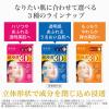 「肌美精 超浸透3Dマスク 超もっちり 4枚 美容液 シートマスク フェイスマスク フェイスパック」の商品サムネイル画像4枚目
