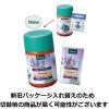 「入浴剤 クナイプ バスソルト ラベンダーの香り ボトル 850g 1個 クナイプジャパン」の商品サムネイル画像3枚目