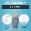 「Dove MEN 洗顔料クリーンコンフォート130ml とことん落とすマイクロ泡で汚れを吸着 クリーミー泡！」の商品サムネイル画像5枚目