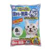 「クリーン＆フレッシュAg+8L KFAG-80（315523） 2袋 アイリスオーヤマ」の商品サムネイル画像2枚目