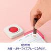 「シヤチハタ 印マット付朱肉 シクオス ターコイズブルー MGM-30/H-3/30号」の商品サムネイル画像3枚目