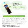 「ネスカフェ エクセラ ボトルコーヒー 無糖 900ml　1セット（3本）」の商品サムネイル画像4枚目