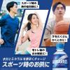 「【スポーツドリンク】アクエリアス 500ml 1セット（6本）(冷凍兼用)（熱中症対策)」の商品サムネイル画像8枚目