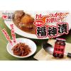 「桃屋 福神漬 はちみつとリンゴ酢入り 145g 1瓶」の商品サムネイル画像3枚目