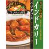 「インドカリー　ベジタブル　200g　735578　新宿中村屋」の商品サムネイル画像1枚目