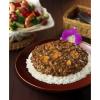 「エスビー食品　噂の名店　珊瑚礁　湘南ドライカレーお店の中辛　150g」の商品サムネイル画像4枚目