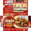 「エスビー食品 S＆B フォン・ド・ボー ディナーカレー 中辛 194g 1個」の商品サムネイル画像2枚目