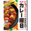 「エスビー食品　カレー曜日　辛口　230g　1セット（3個入）」の商品サムネイル画像2枚目