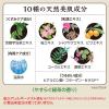 「カウブランド 自然ごこち 茶 洗顔石けん 80g 牛乳石鹸共進社」の商品サムネイル画像5枚目