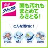 「食卓クイックル ウェットクロス ほのかな緑茶の香り 1個（20枚入） 花王」の商品サムネイル画像3枚目