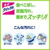 「食卓クイックルスプレー ほのかな緑茶の香り 詰め替え 250ml 1個 花王」の商品サムネイル画像2枚目