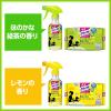 「食卓クイックルスプレー ほのかな緑茶の香り 詰め替え 250ml 1個 花王」の商品サムネイル画像5枚目