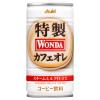 「【缶コーヒー】アサヒ飲料　WONDA（ワンダ） 特製カフェオレ 185g 1箱（30缶入）」の商品サムネイル画像2枚目