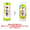 「アサヒ飲料　十六茶　245g　1セット（6缶）」の商品サムネイル画像3枚目