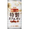 「【缶コーヒー】アサヒ飲料 WONDA（ワンダ）特製カフェオレ 185g 1セット（6缶）」の商品サムネイル画像2枚目
