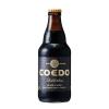 「クラフトビール ビール コエドブルワリー 漆黒 瓶 333ml 1ケース（24本）」の商品サムネイル画像2枚目