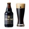 「クラフトビール ビール コエドブルワリー 漆黒 瓶 333ml 1ケース（24本）」の商品サムネイル画像3枚目