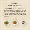 「クラフトビール インドの青鬼 350ml 1ケース(24本)」の商品サムネイル画像4枚目