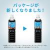 「【ボトルコーヒー】UCC上島珈琲 職人の珈琲 低糖 900ml 1セット（3本）」の商品サムネイル画像3枚目