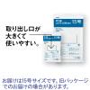 「アスクルオリジナル　ポリ袋（規格袋）　透明中厚手タイプ（LDPE）　0.06mm厚　15号　300×450mm　1袋（50枚入）  オリジナル」の商品サムネイル画像5枚目