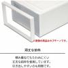 「【引き出し収納】 天馬 フィッツケース（ロング） 4904746302281 カプチーノ ベージュ 1個」の商品サムネイル画像3枚目